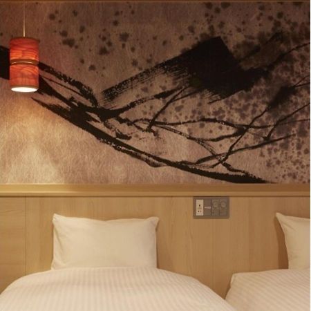 Sakura Sky Hotel - Vacation Stay 18444V Токио Екстериор снимка