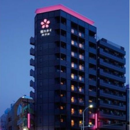 Sakura Sky Hotel - Vacation Stay 18444V Токио Екстериор снимка