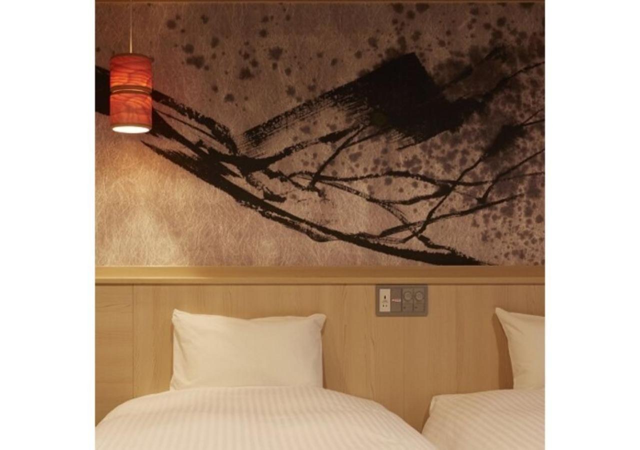 Sakura Sky Hotel - Vacation Stay 18444V Токио Екстериор снимка