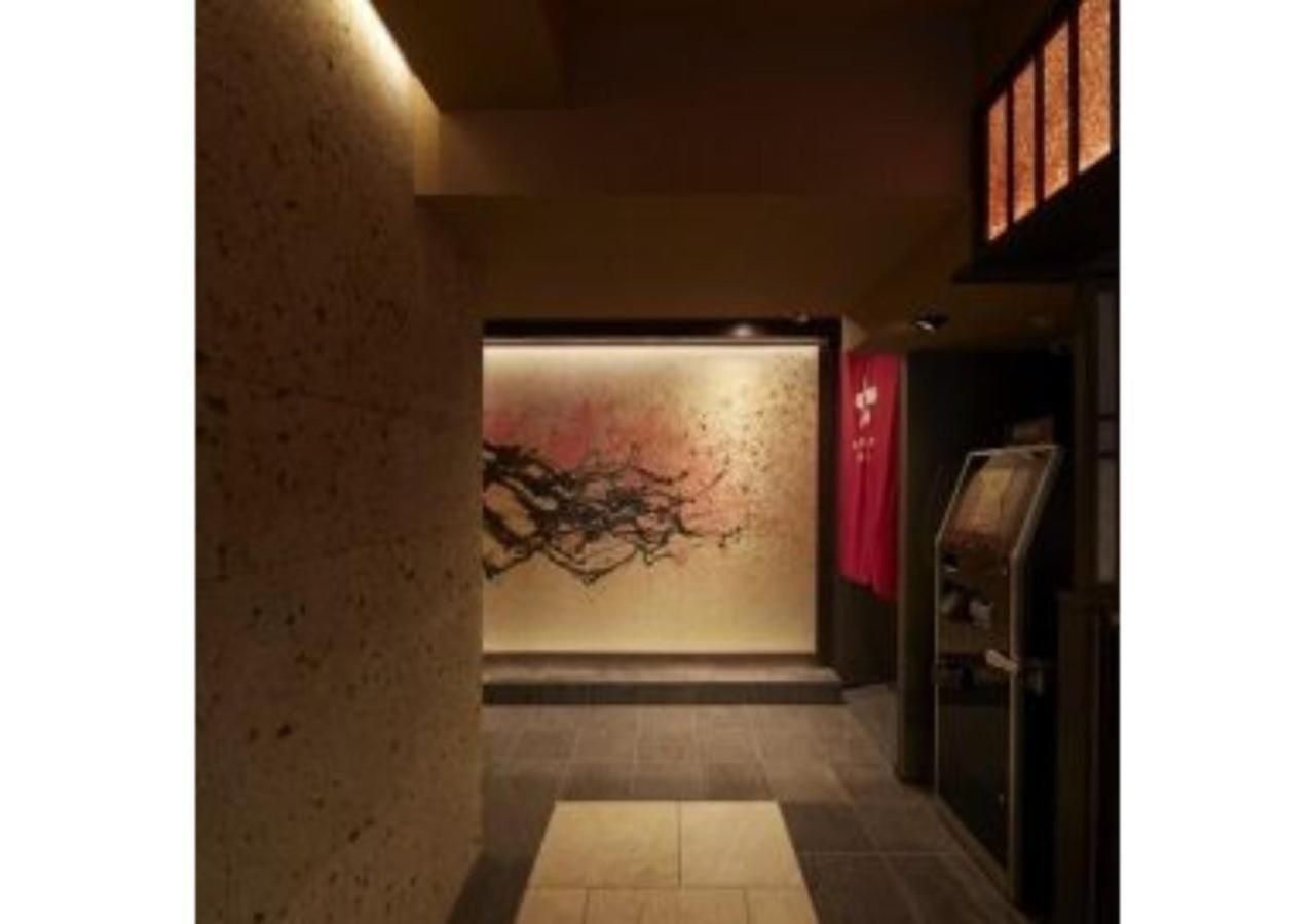 Sakura Sky Hotel - Vacation Stay 18444V Токио Екстериор снимка