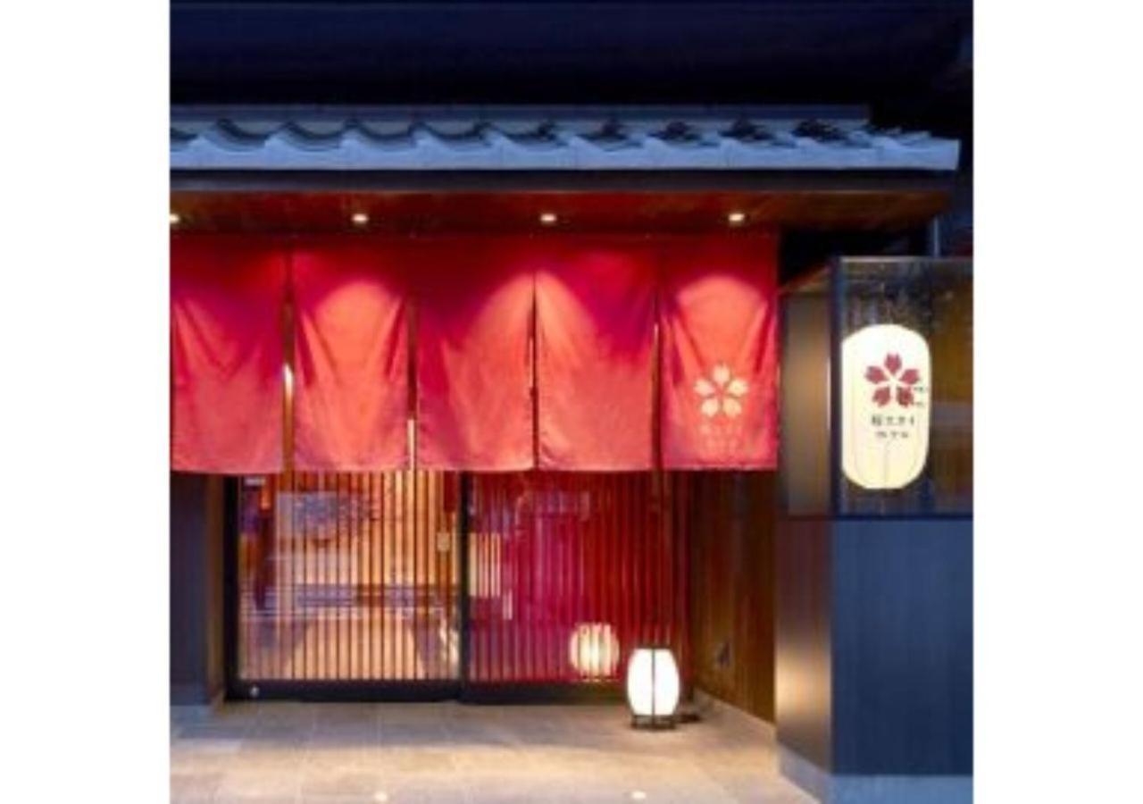 Sakura Sky Hotel - Vacation Stay 18444V Токио Екстериор снимка